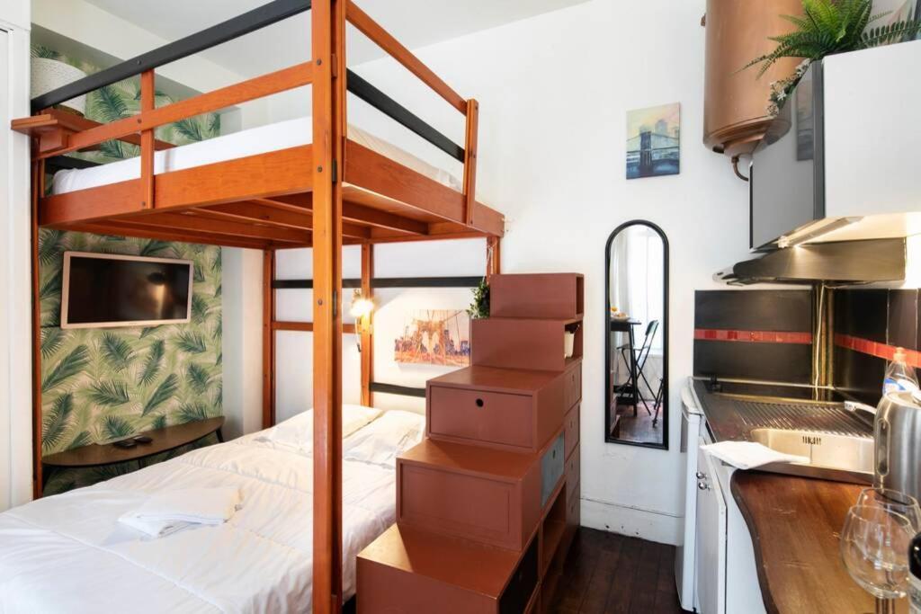 Two Beautiful Studios - Bastille- 4 Pers Paris Exterior photo